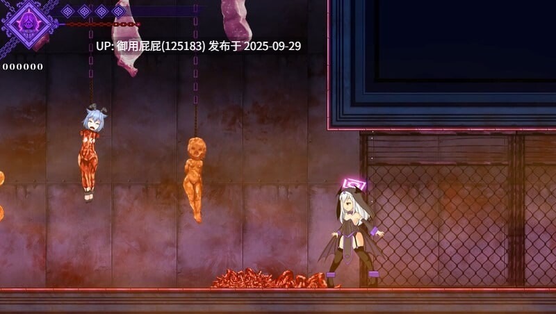 重大更新 [动作ACT/动态/猎奇] 堕落圣女·萨莉尔 DepraviA SARIEL Ver2509_CLOSED_B_2.02.8 原版生肉 体验版 [1.70G]-第8张图片-萌站