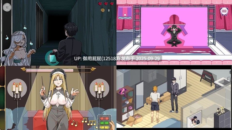 新更新 [沙盒SLG/NTR/动态/存档] 社群审查 DX エロ検閲者 the censor v4.0.14 Steam官中步兵版+存档 [1.90G]-第19张图片-萌站