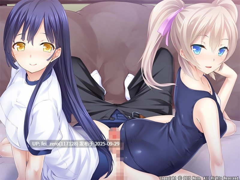 【PC/ADV/汉化】温柔姐系女仆与傲娇委员长的应援H～治愈身心！[Norn] -第4张图片-萌站