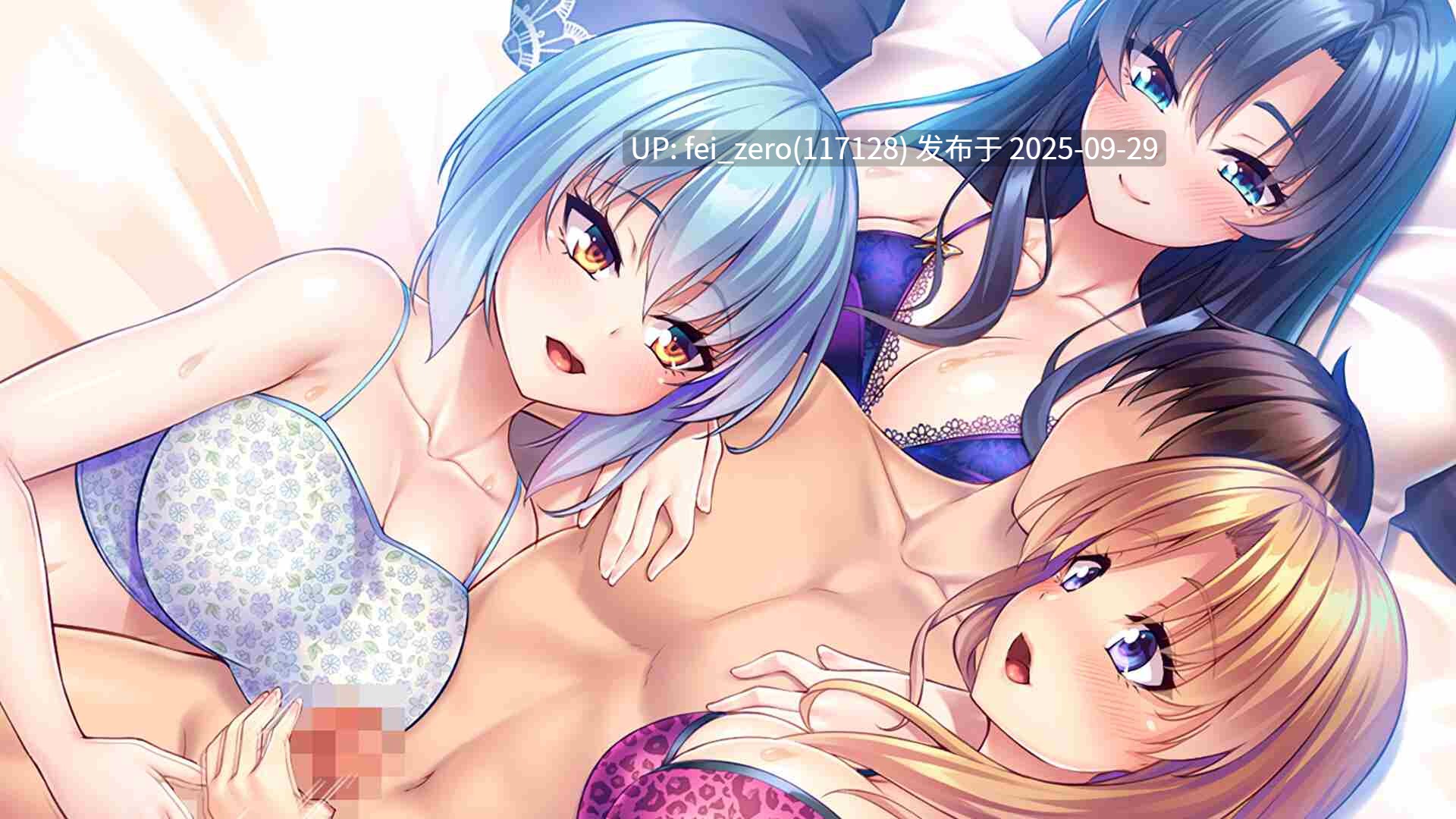 【PC/ADV】异世界病娇魔女三姐妹【Steam官中】【全CG】[Norn] -第7张图片-萌站