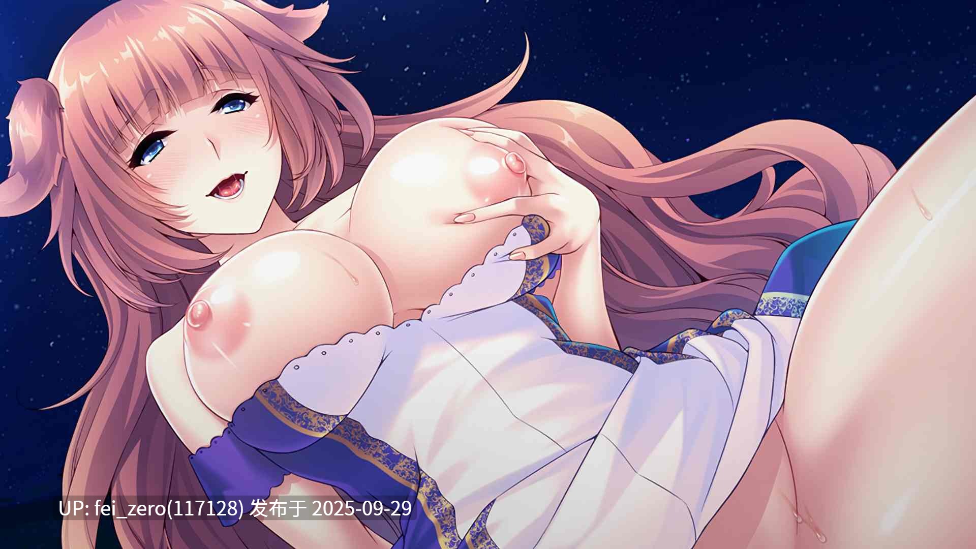 【PC/ADV】异世界与兽娘姐姐的做爱生活【Steam官中】[Norn] -第4张图片-萌站