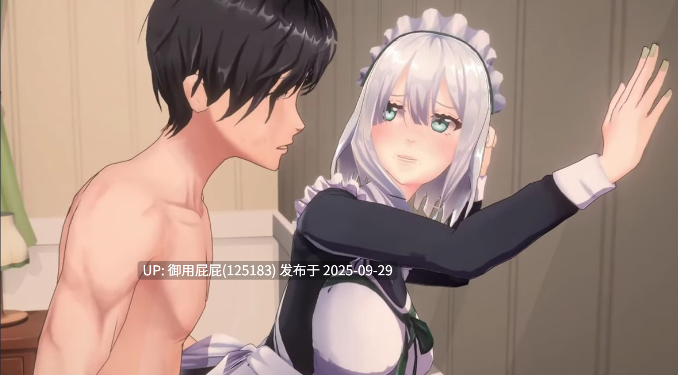 [亚洲风SLG大作/动态/更新] 恋爱庄园-家教篇 Love Mansion V1.03 v2025.09.28 Steam官方中文步兵版 [4.30G]-第13张图片-萌站
