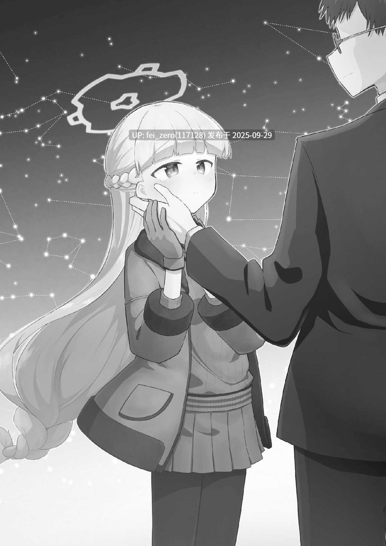 【作品合集】ねっこ[28部]【汉化】【全收集/自整理】-第20张图片-萌站