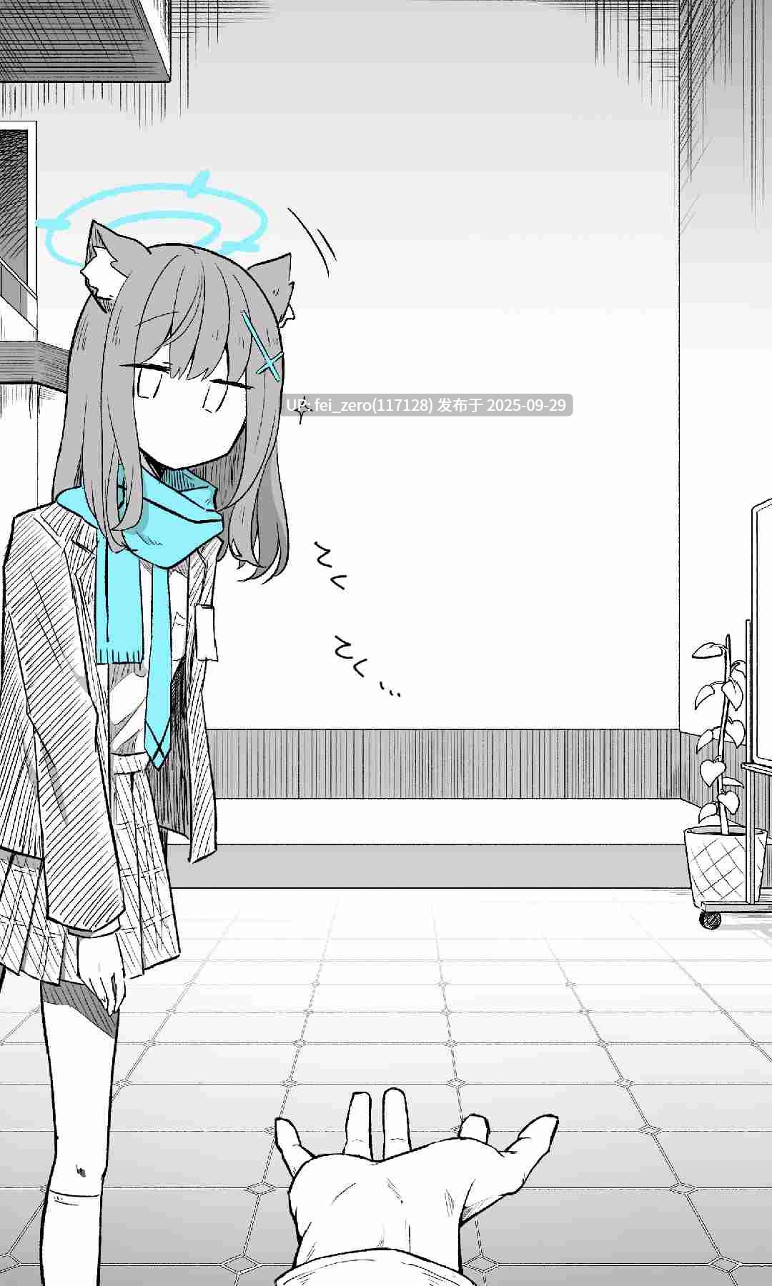 【作品合集】ねっこ[28部]【汉化】【全收集/自整理】-第57张图片-萌站