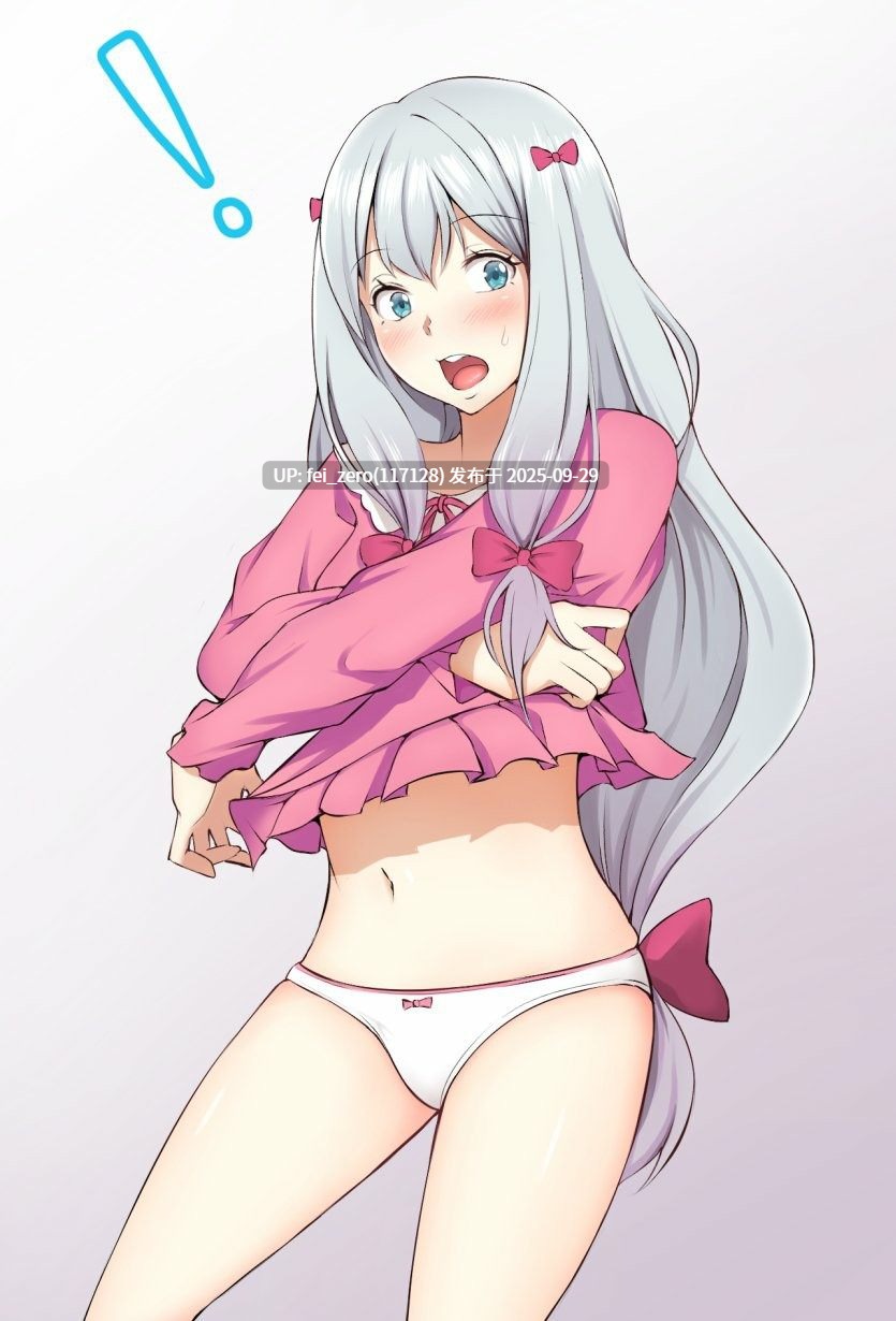 【作品合集】のり伍郎[25部]【全彩汉化】【全收集/自整理】-第4张图片-萌站