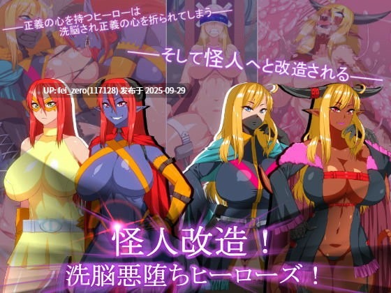【作品合集】はいぱーどろっぷきっく[35部]【汉化】【全收集/自整理】-第17张图片-萌站