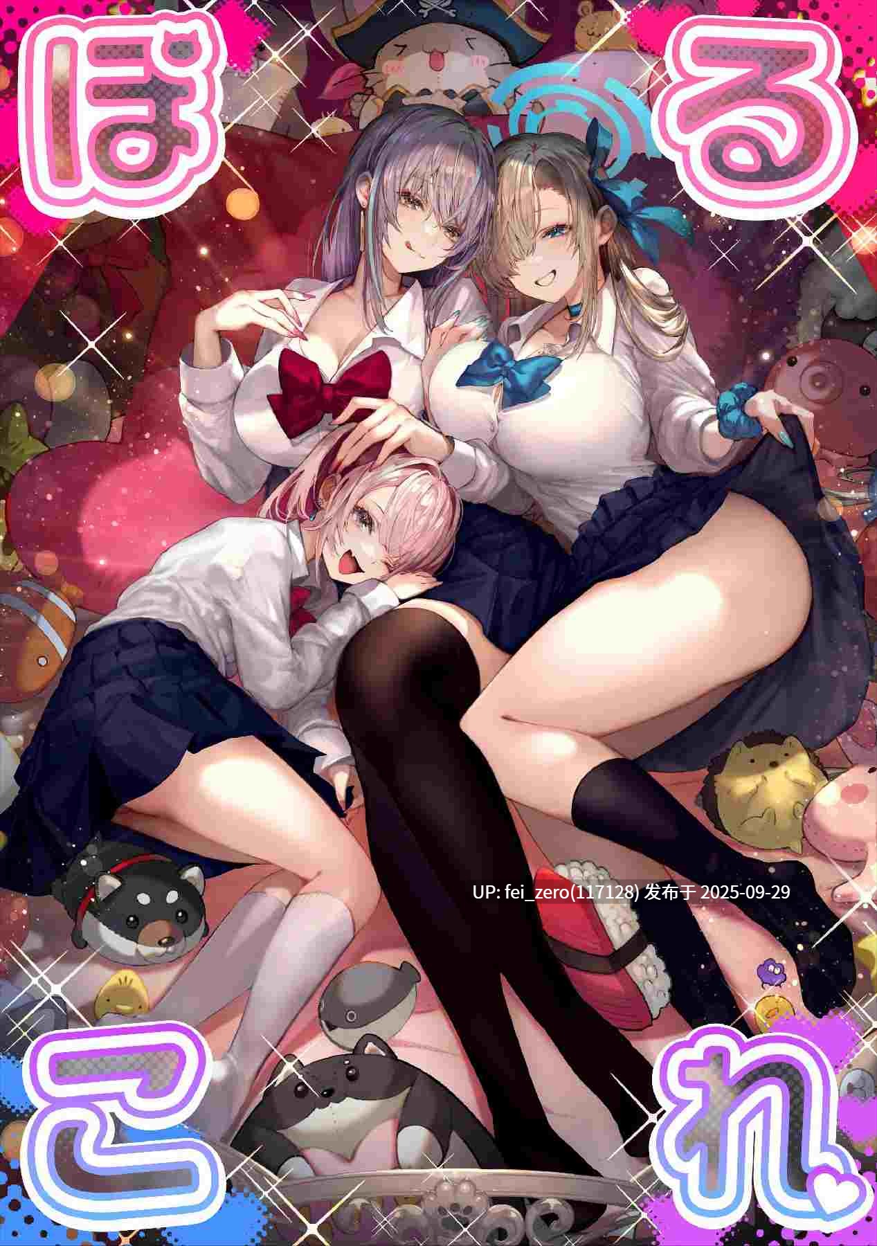 【作品合集】パイレーツキャット[9部]【汉化】【全收集/自整理】-第43张图片-萌站