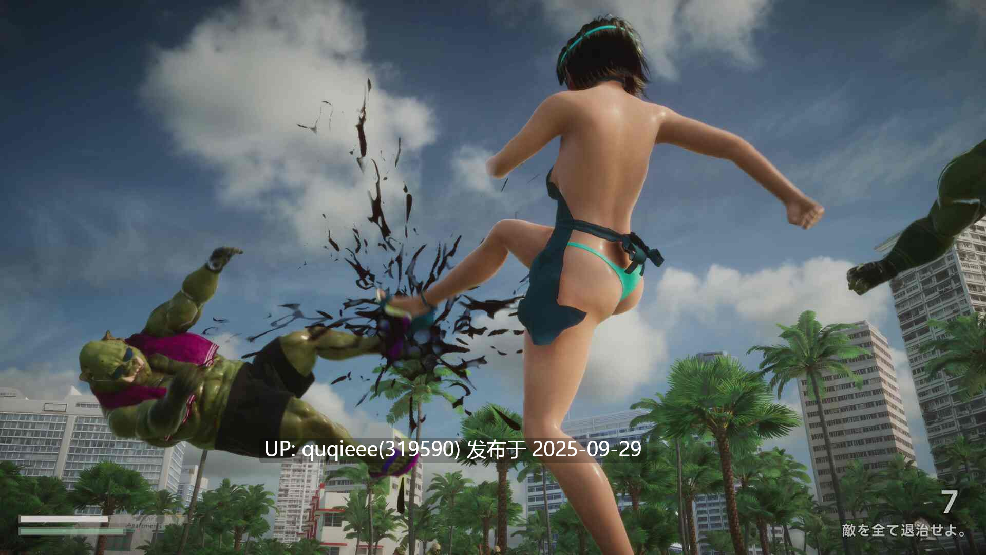 【更新】【ACT/3D/全动态/官中/PC】强悍比基尼 6 Great Tough Bikini 6 V1.0.9 -第3张图片-萌站