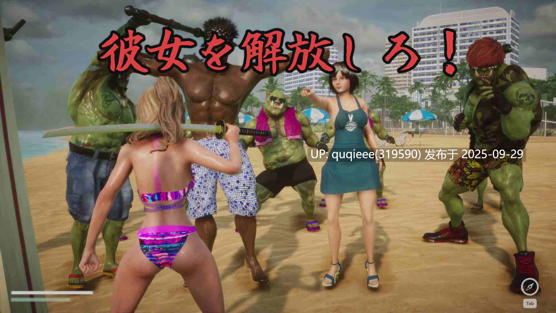 【更新】【ACT/3D/全动态/官中/PC】强悍比基尼 6 Great Tough Bikini 6 V1.0.9 -第4张图片-萌站