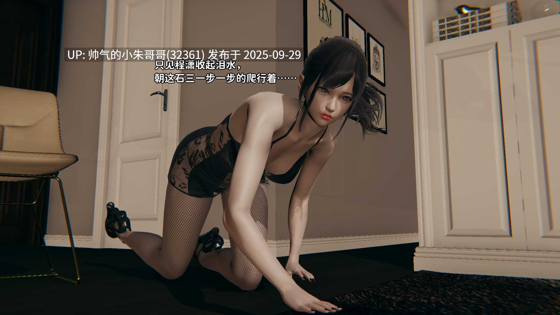 [御猫猫] 石三的逆转人生 00-07 [347p+380m]