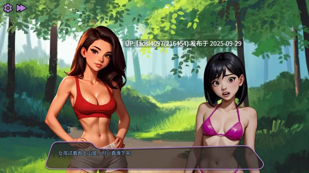 [更新/SLG/PC]#法普诺岛   #No Fap Island Ch.7 AI汉化版 【PC+1.26G】[百度盘]-第2张图片-萌站