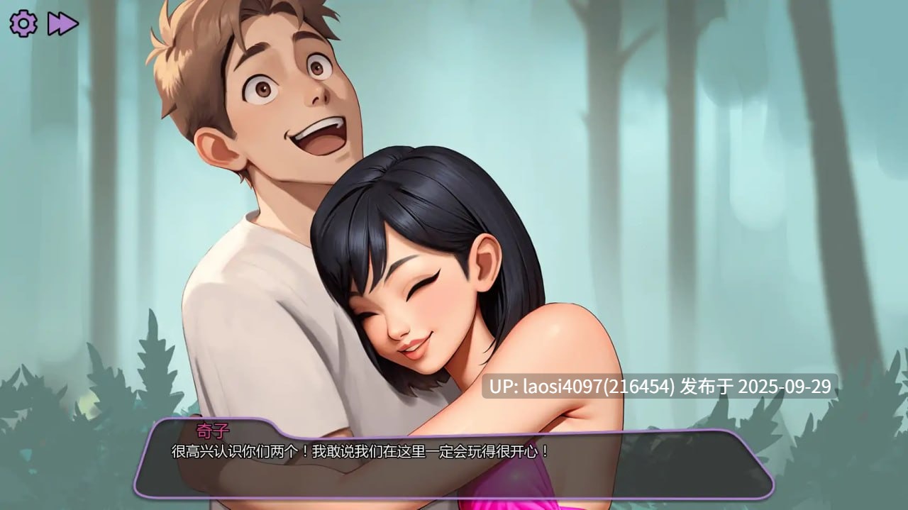 [更新/SLG/PC]#法普诺岛   #No Fap Island Ch.7 AI汉化版 【PC+1.26G】[百度盘]-第3张图片-萌站