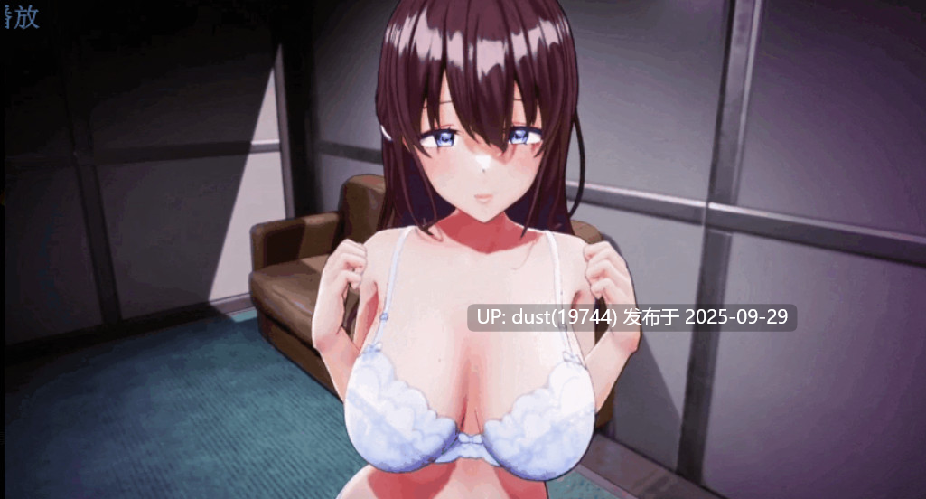 《AV导演生活!请拍下各种各样的我~》 语言:官方中文 版本:v1.239 STEAM无码版 露出、羞耻、多人运动、爆乳-第8张图片-萌站 《AV导演生活!请拍下各种各样的我~》 语言:官方中文 版本:v1.239 STEAM无码版 露出、羞耻、多人运动、爆乳-第8张图片-萌站