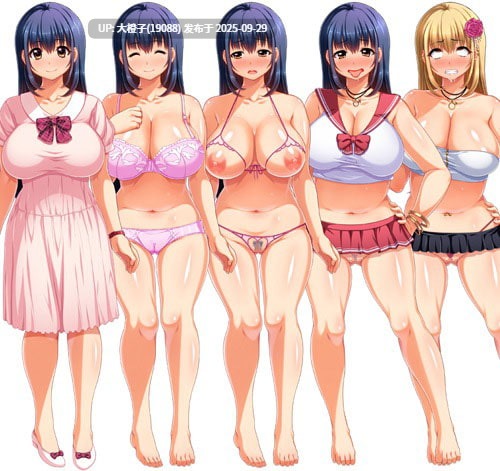 [ADV工具汉化PC][Pin-Point]NTR 墜落人生 ～清楚お嬢様のヤクキメタコ部屋売春ライフ～Ver1.0.0[848M]-第2张图片-萌站