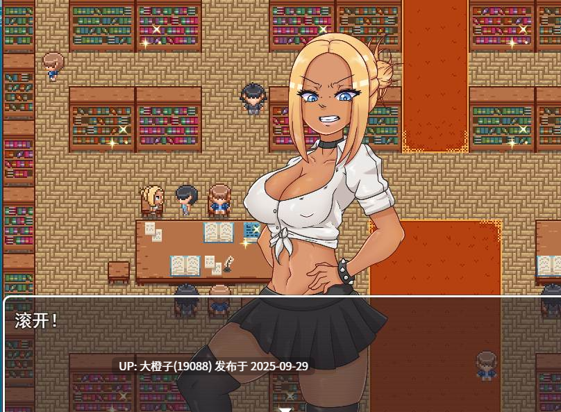 [RPG汉化PC] Knowledge Fever V1.0最终版[萌站植入][1.13G]-第5张图片-萌站