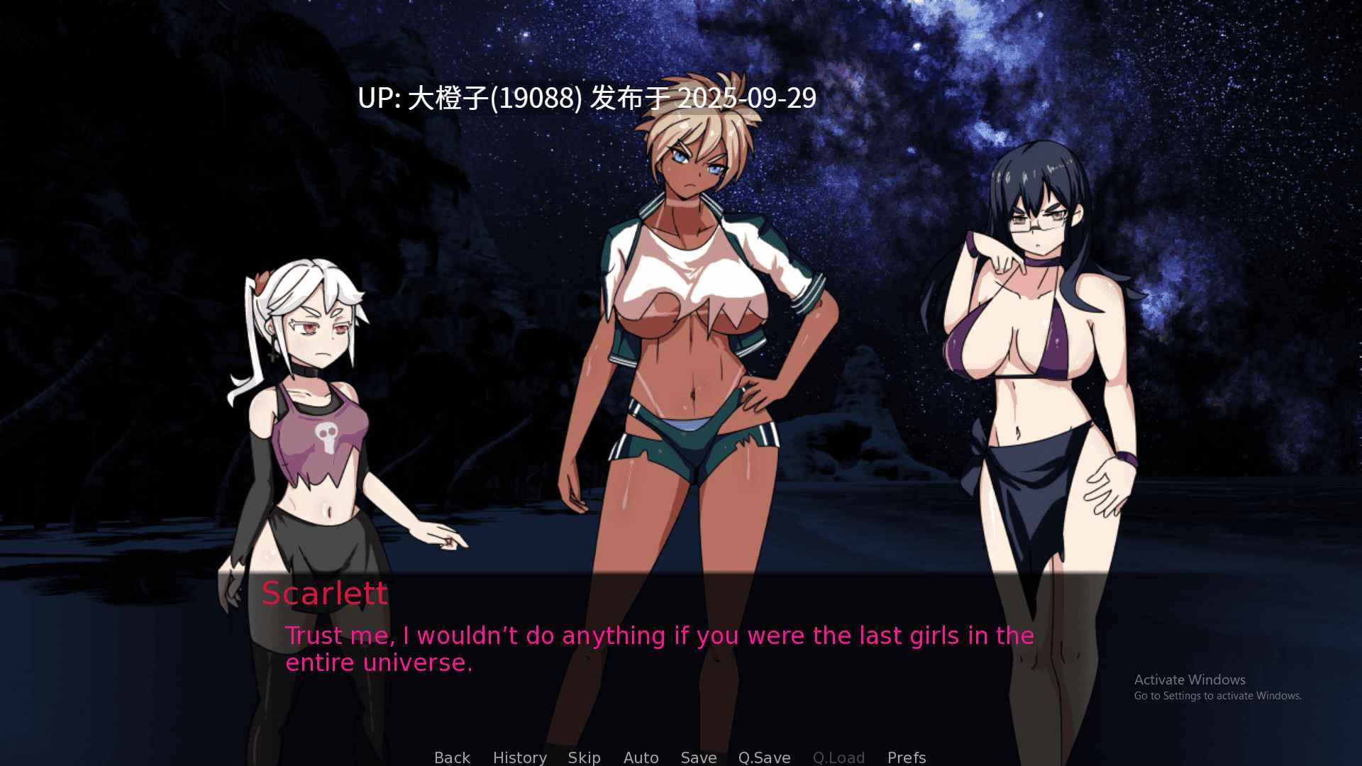 [SLG汉化PC]扶她 猩红热 Scarlett Fever v6.0[萌站植入][901M]-第2张图片-萌站