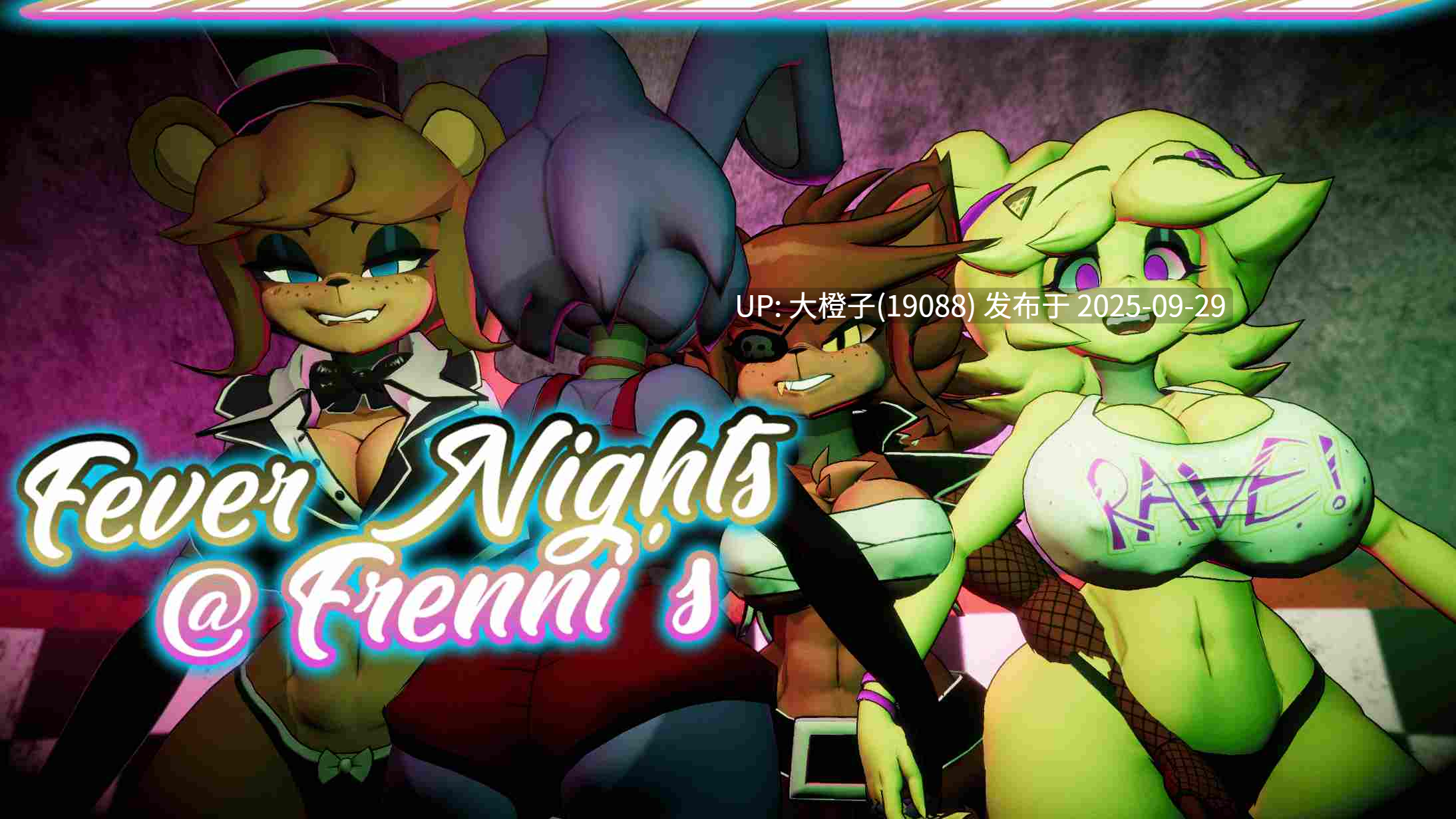 [SLG汉化PC动态3D福瑞]Fever Nights at Frenni's v0.2.1[2.77G]-第5张图片-萌站