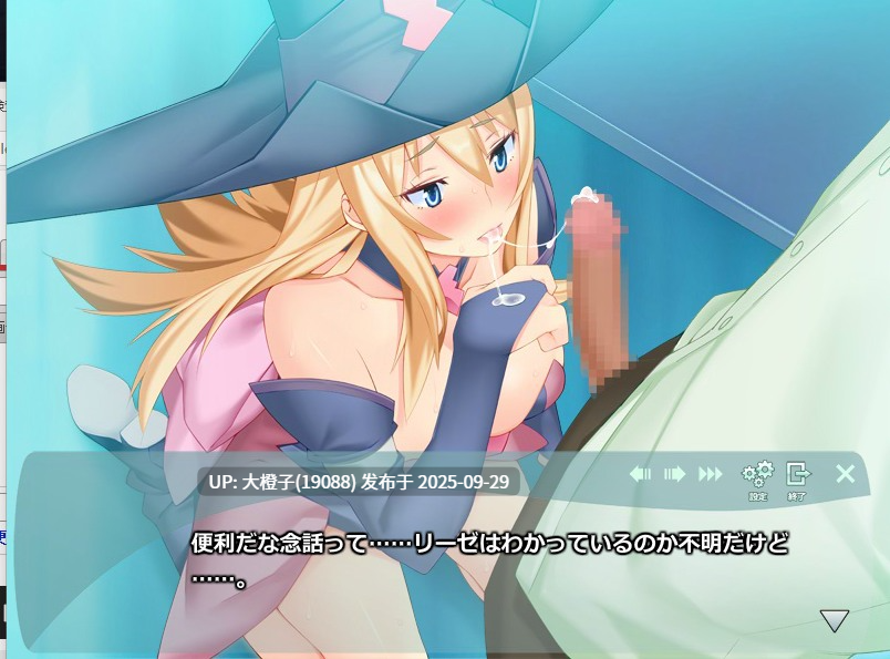 [SLG卡牌对战工具汉化PC] [5bit] バトルフォース ～Battle Force～Ver1.0.1[1.07G]