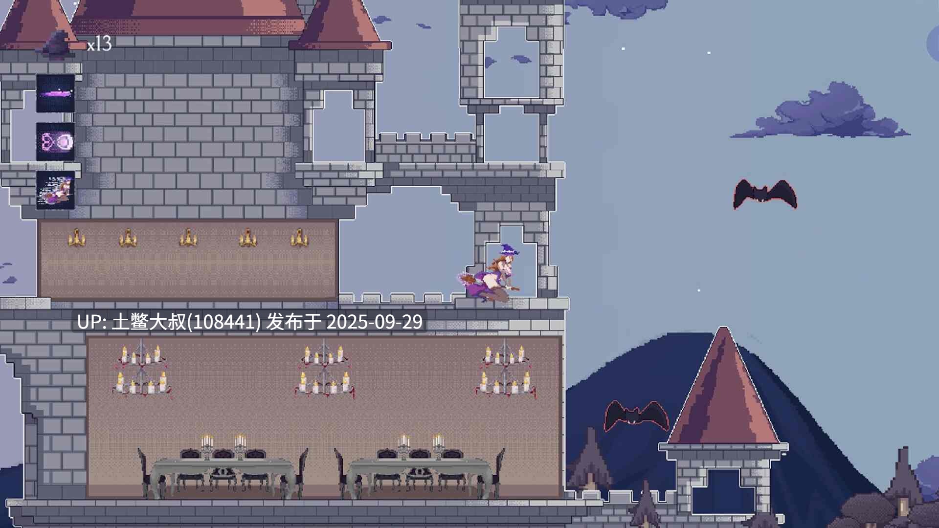 【2D类横板闯关 官方中文】拍手脸的欲望与魔法 Clappy Cheeks Lust and Magic [v0.31]
