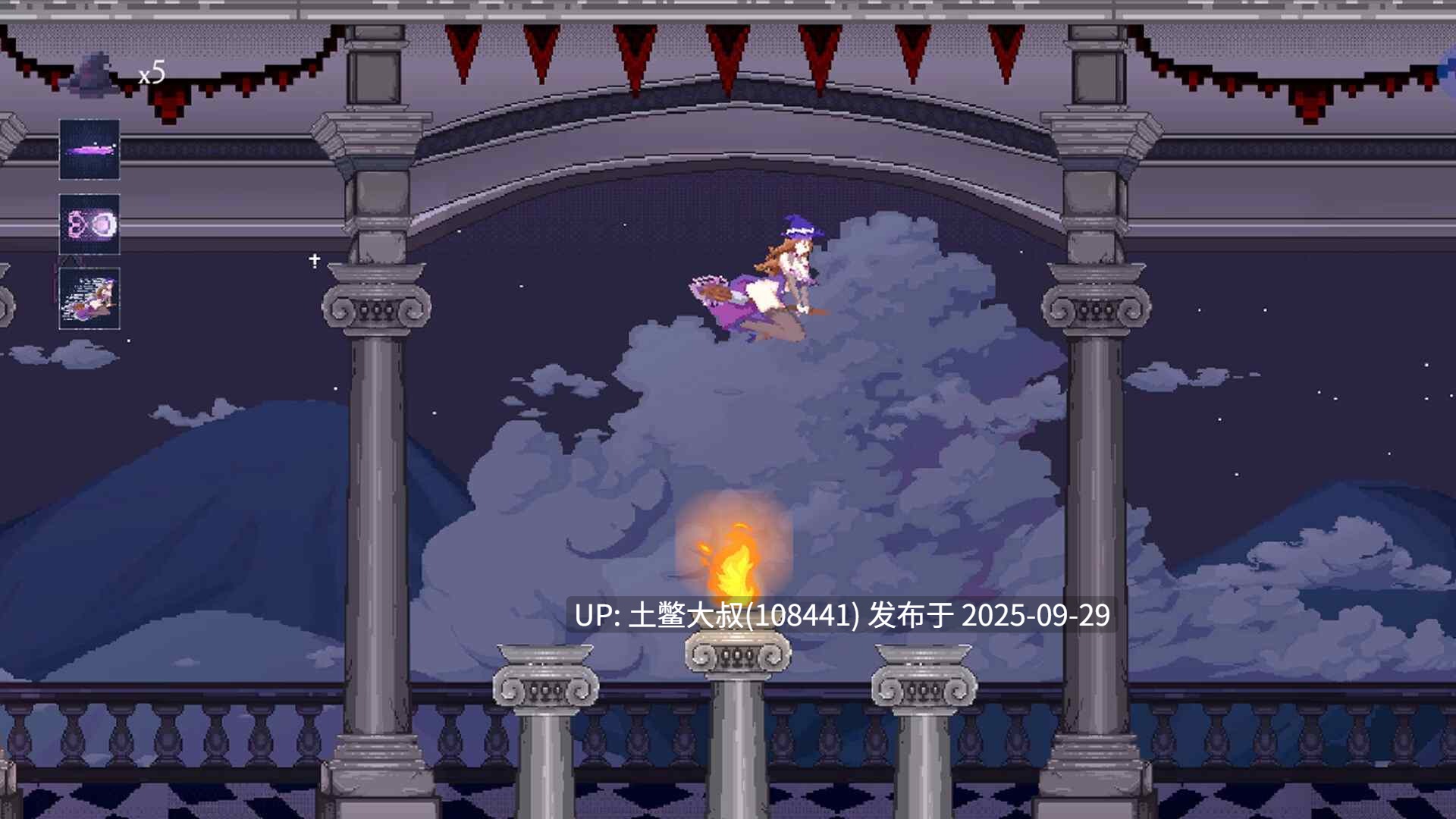 【2D类横板闯关 官方中文】拍手脸的欲望与魔法 Clappy Cheeks Lust and Magic [v0.31]-第2张图片-萌站