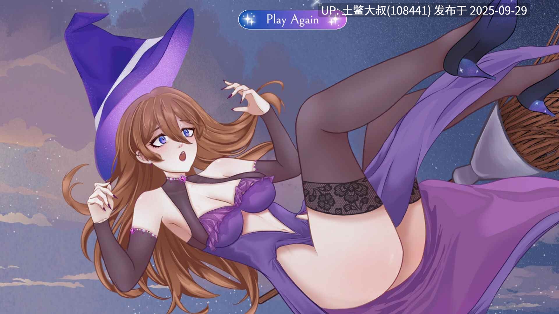 【2D类横板闯关 官方中文】拍手脸的欲望与魔法 Clappy Cheeks Lust and Magic [v0.31]-第6张图片-萌站