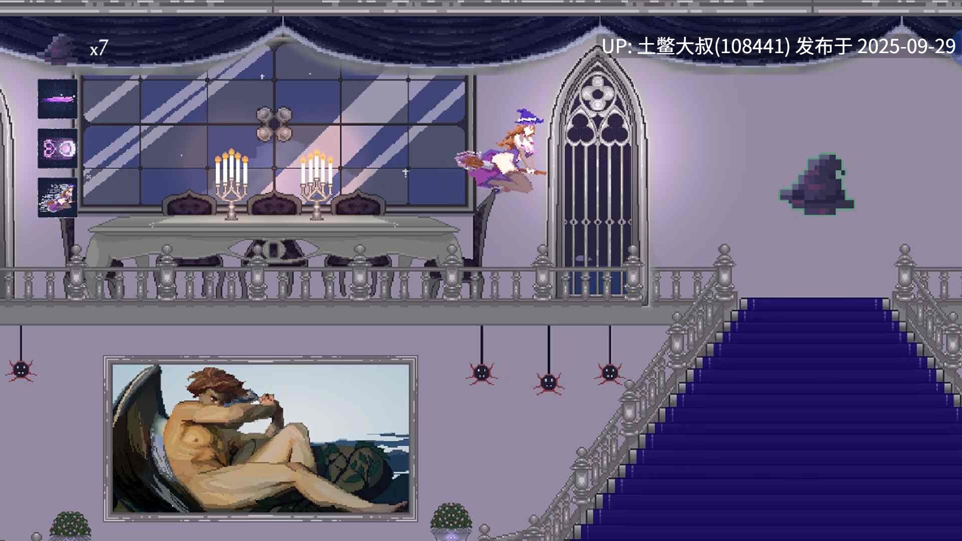【2D类横板闯关 官方中文】拍手脸的欲望与魔法 Clappy Cheeks Lust and Magic [v0.31]-第7张图片-萌站