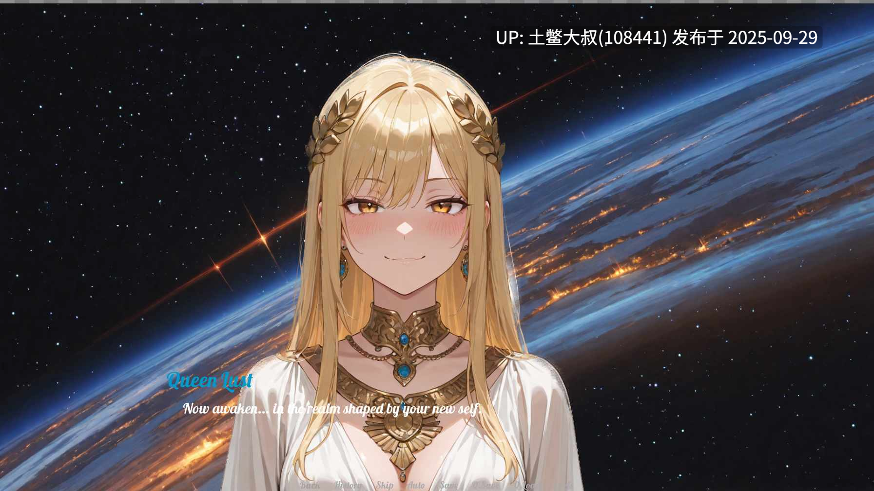 【2D类SLG AI生成风 R机翻】点击者的欲望 Clicker Lust [v0.5]-第8张图片-萌站