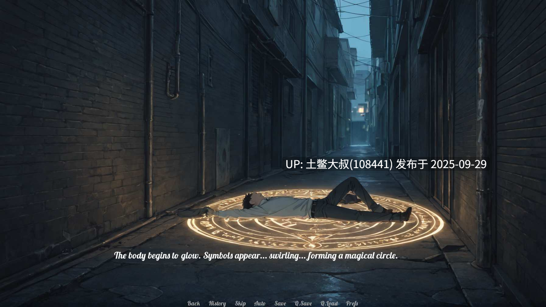 【2D类SLG AI生成风 R机翻】点击者的欲望 Clicker Lust [v0.5]-第9张图片-萌站