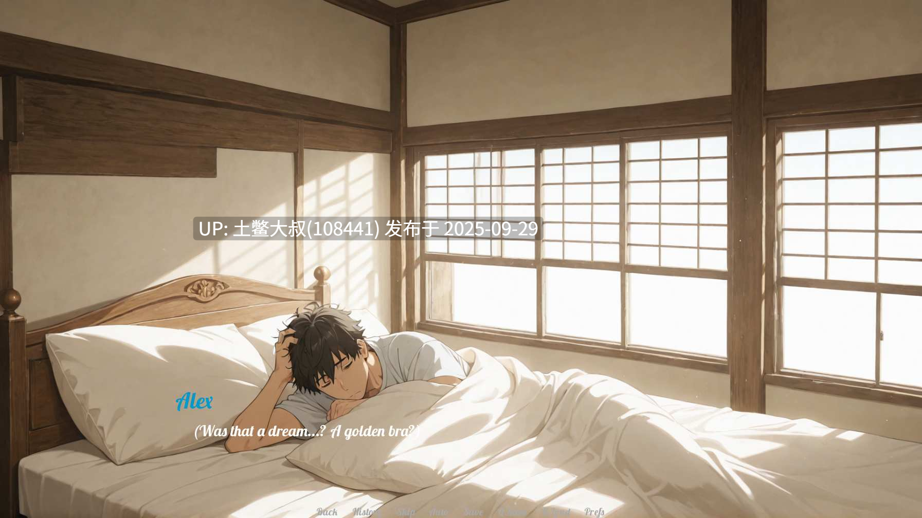 【2D类SLG AI生成风 R机翻】点击者的欲望 Clicker Lust [v0.5]-第10张图片-萌站