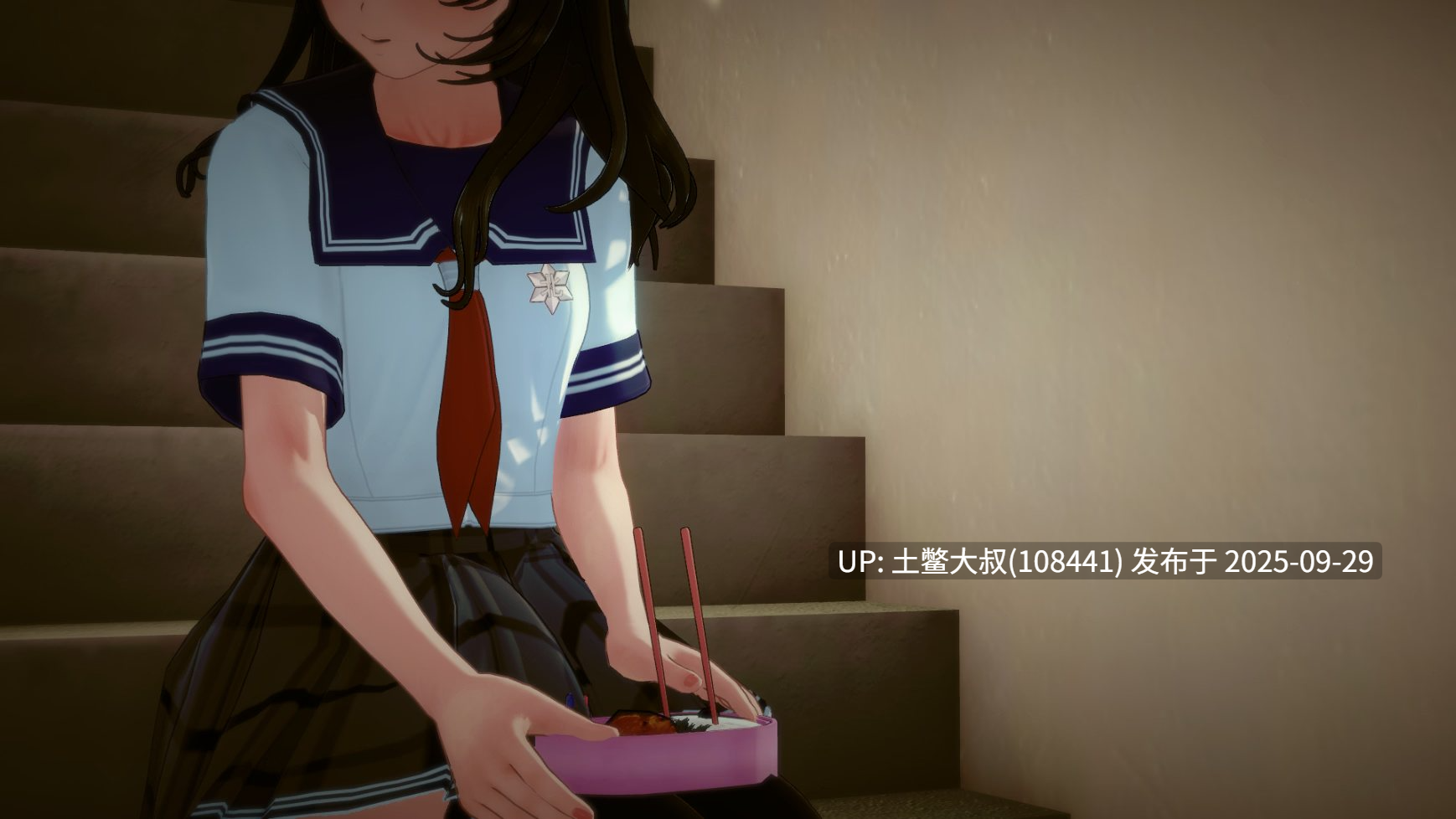 【3D日式SLG R机翻 PC+AZ】缥缈之缘 Ethereal Ties [v0.4]-第9张图片-萌站