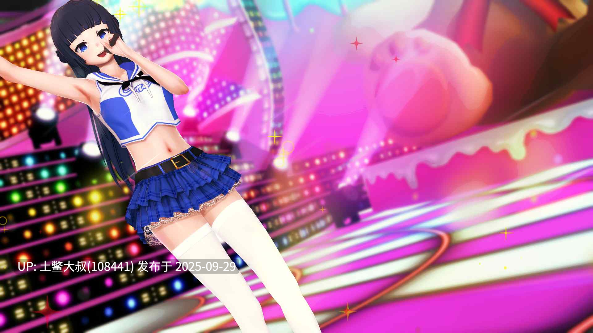 【3D日式SLG R机翻 PC+AZ】缥缈之缘 Ethereal Ties [v0.4]-第11张图片-萌站