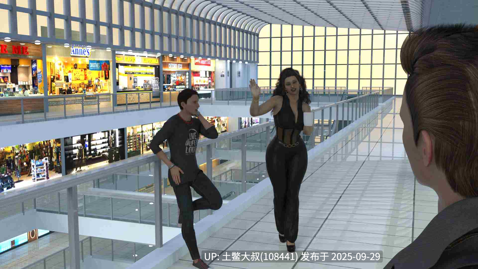 【3D欧美开放SLG R机翻 动态】破碎的面纱 Fractured Veil [Act 1 v1.2]-第6张图片-萌站