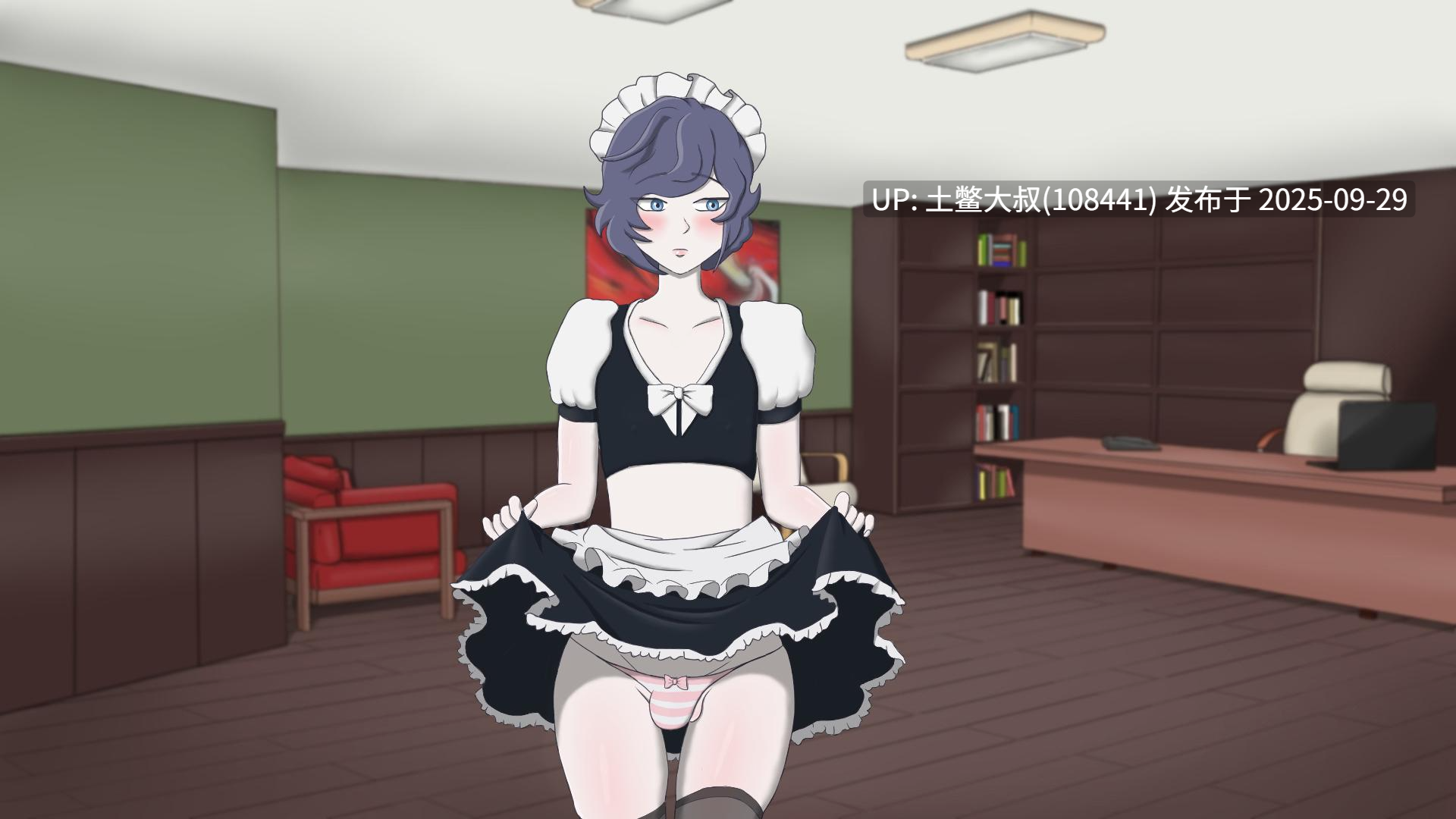 【2D类SLG R机翻】蜂蜜王国 Honey Kingdom [v0.2.3b]-第4张图片-萌站