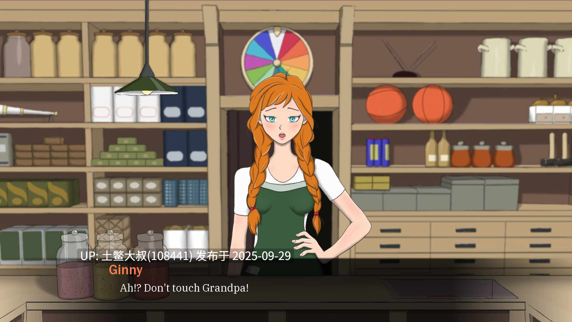 【2D类SLG R机翻】蜂蜜王国 Honey Kingdom [v0.2.3b]-第6张图片-萌站