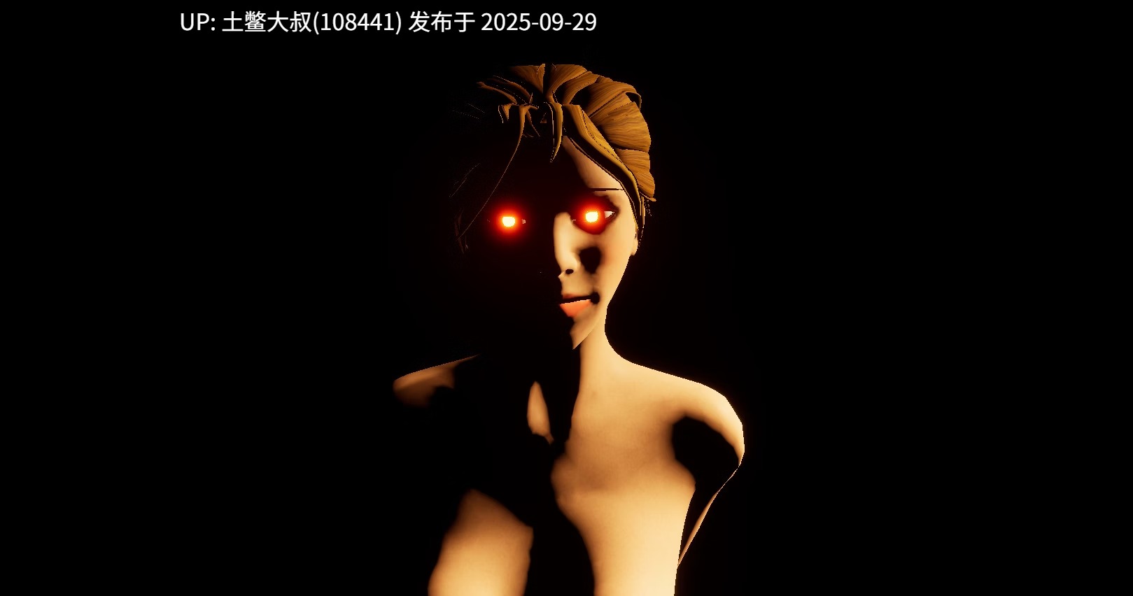 【3D欧美互动开放类 生肉】翡翠大混乱 Jade Pandemonium [v0.2]-第6张图片-萌站