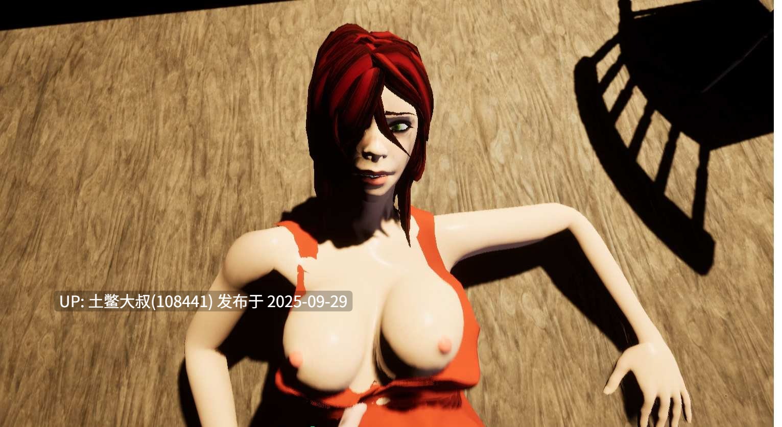 【3D欧美互动开放类 生肉】翡翠大混乱 Jade Pandemonium [v0.2]-第7张图片-萌站