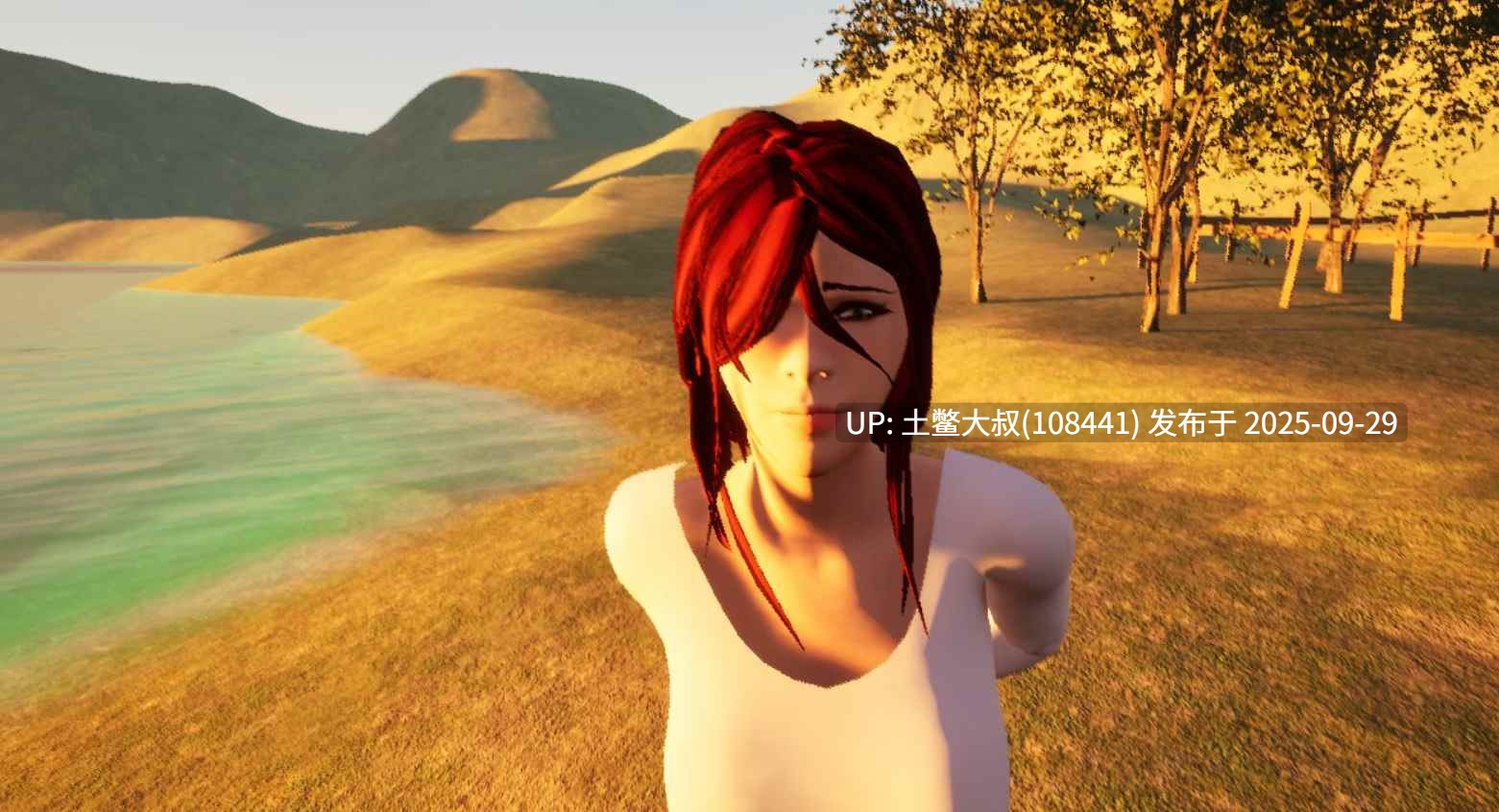 【3D欧美互动开放类 生肉】翡翠大混乱 Jade Pandemonium [v0.2]-第11张图片-萌站