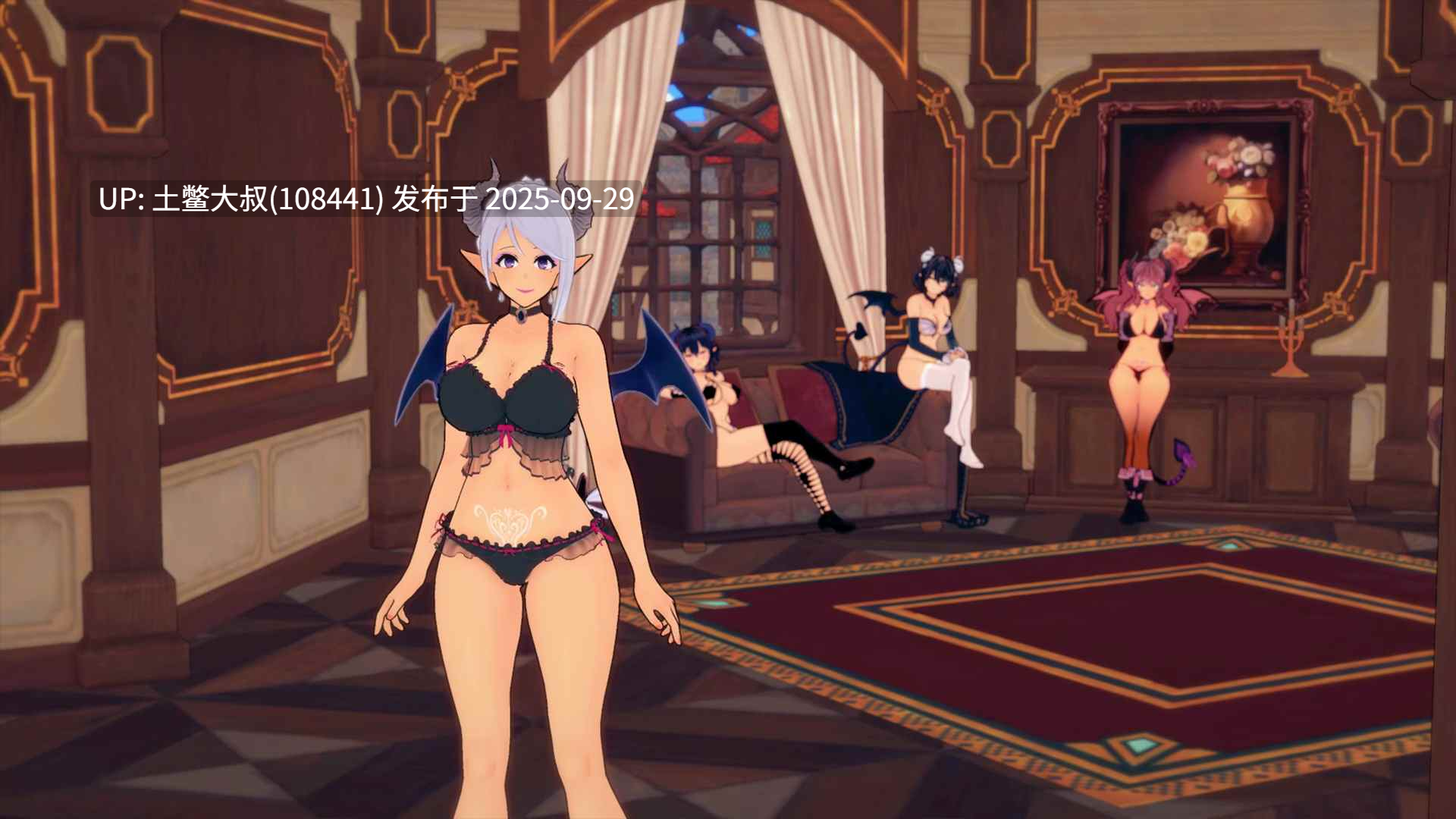 【3D日式SLG 全动态 官方中文 PC+AZ】猥亵异世界奇幻 Lewd Lore Isekai Fantasy [v0.15a]-第8张图片-萌站