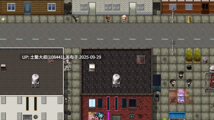 【2D类RPG AI风 R机翻】卢克斯特里亚家族 Lukestria Family [v0.8]-第7张图片-萌站