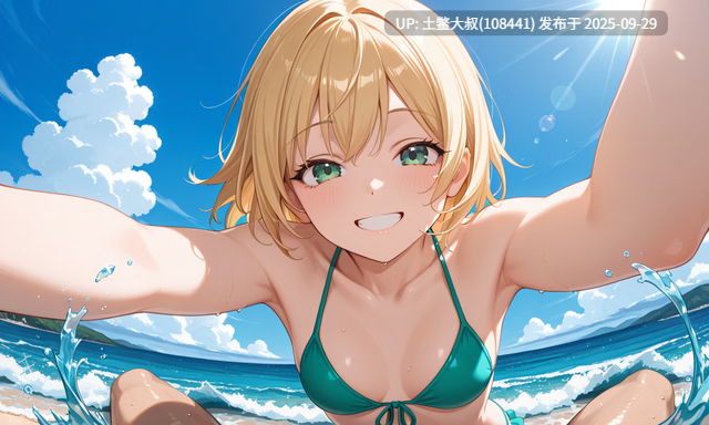 【2D类RPG AI风 R机翻】卢克斯特里亚家族 Lukestria Family [v0.8]-第8张图片-萌站