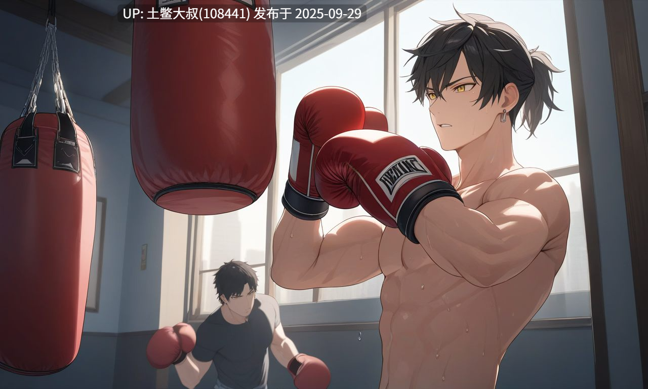 【2D类RPG AI风 R机翻】卢克斯特里亚家族 Lukestria Family [v0.8]-第22张图片-萌站