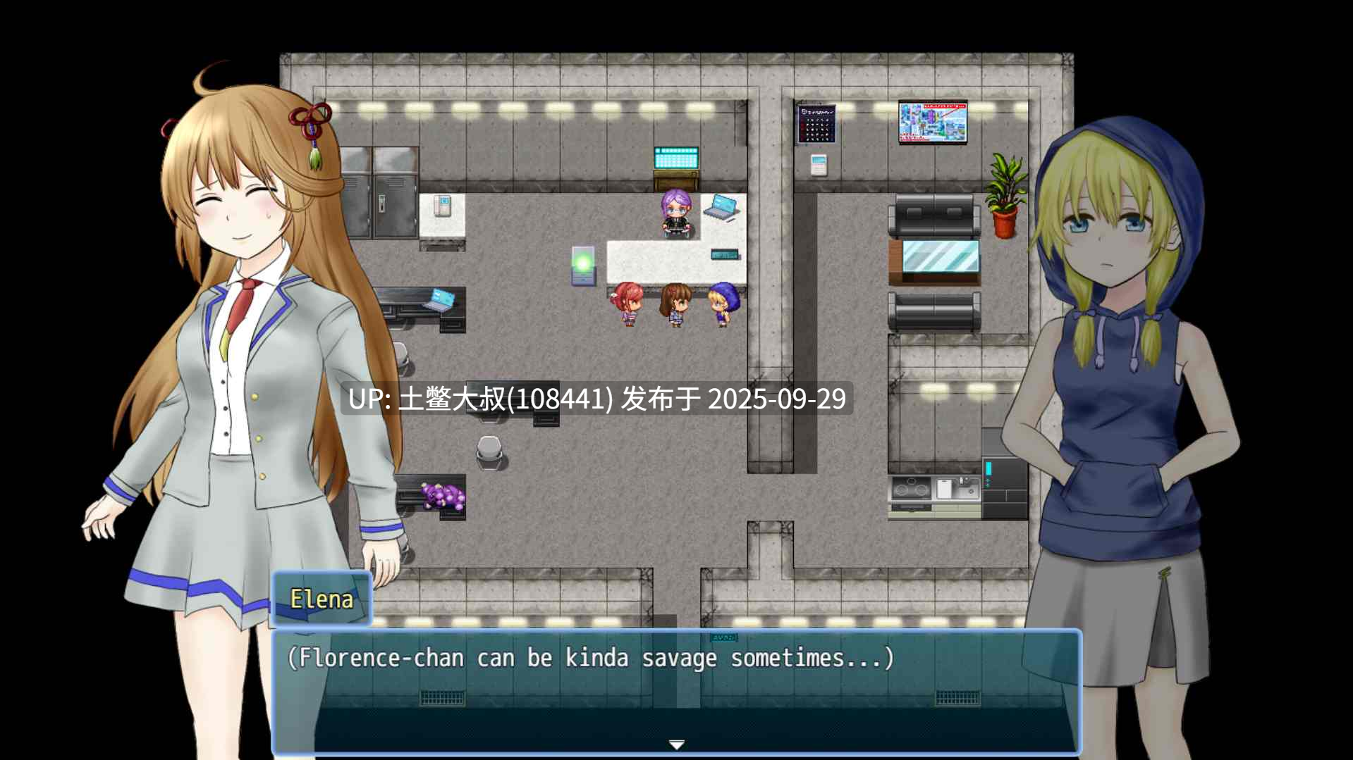 【2D日式RPG R机翻】魔法偶像！~魔法偶像~ Mahodoru! ~Magical Idol~ [v1.11]-第8张图片-萌站
