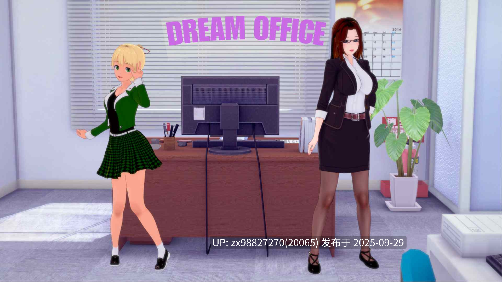 【神作】梦想办公室 [v0.9.2]【PC/SLG/动态/机翻】12G-第4张图片-萌站