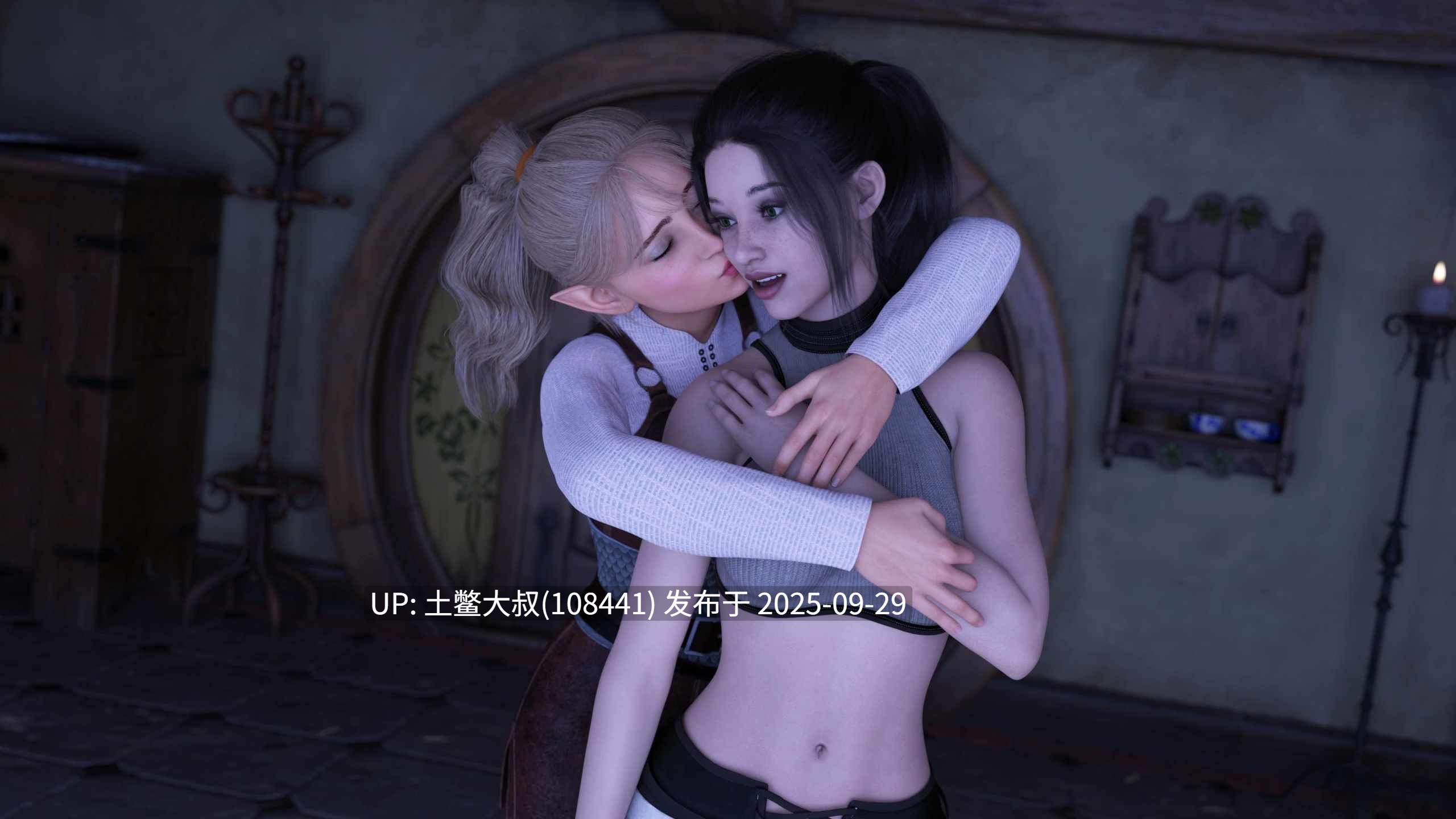 【3D欧美SLG R机翻】叛逆二重奏 Rebel Duet [v0.13b]-第9张图片-萌站
