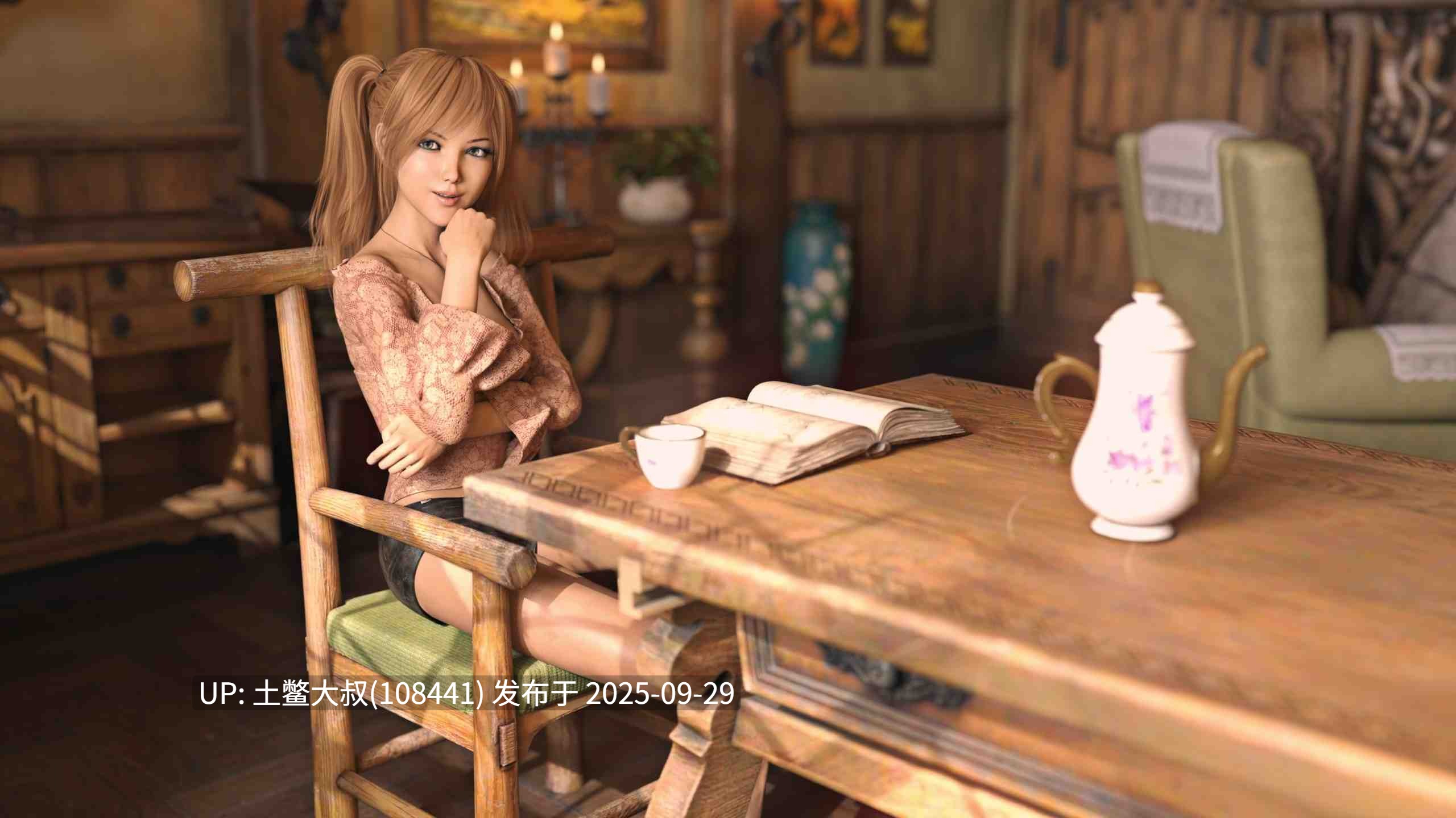 【3D欧美SLG R机翻】叛逆二重奏 Rebel Duet [v0.13b]-第14张图片-萌站