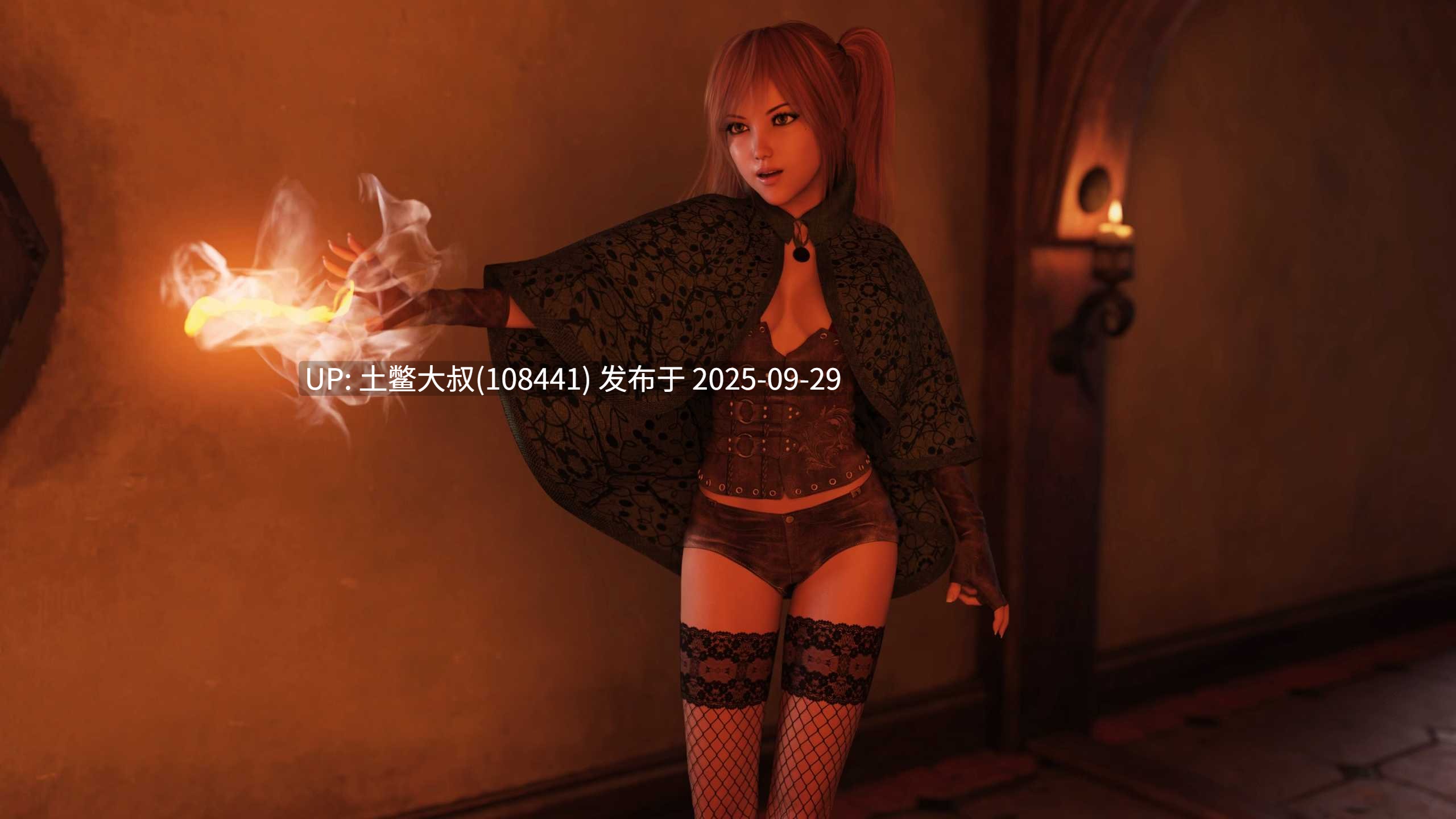 【3D欧美SLG R机翻】叛逆二重奏 Rebel Duet [v0.13b]-第15张图片-萌站