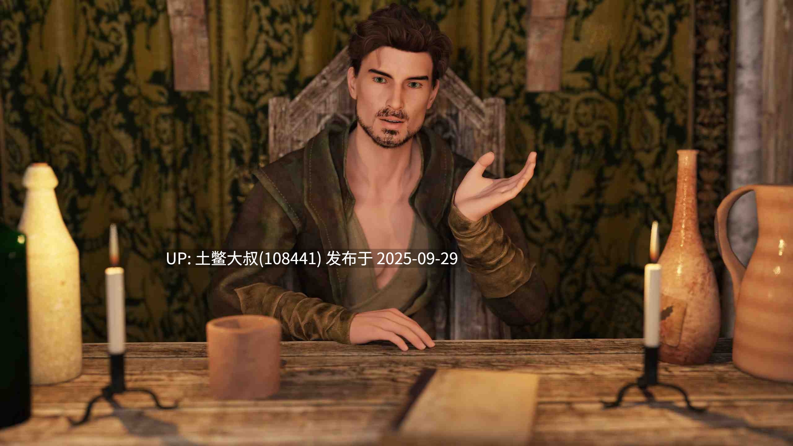 【3D欧美SLG R机翻】叛逆二重奏 Rebel Duet [v0.13b]-第16张图片-萌站
