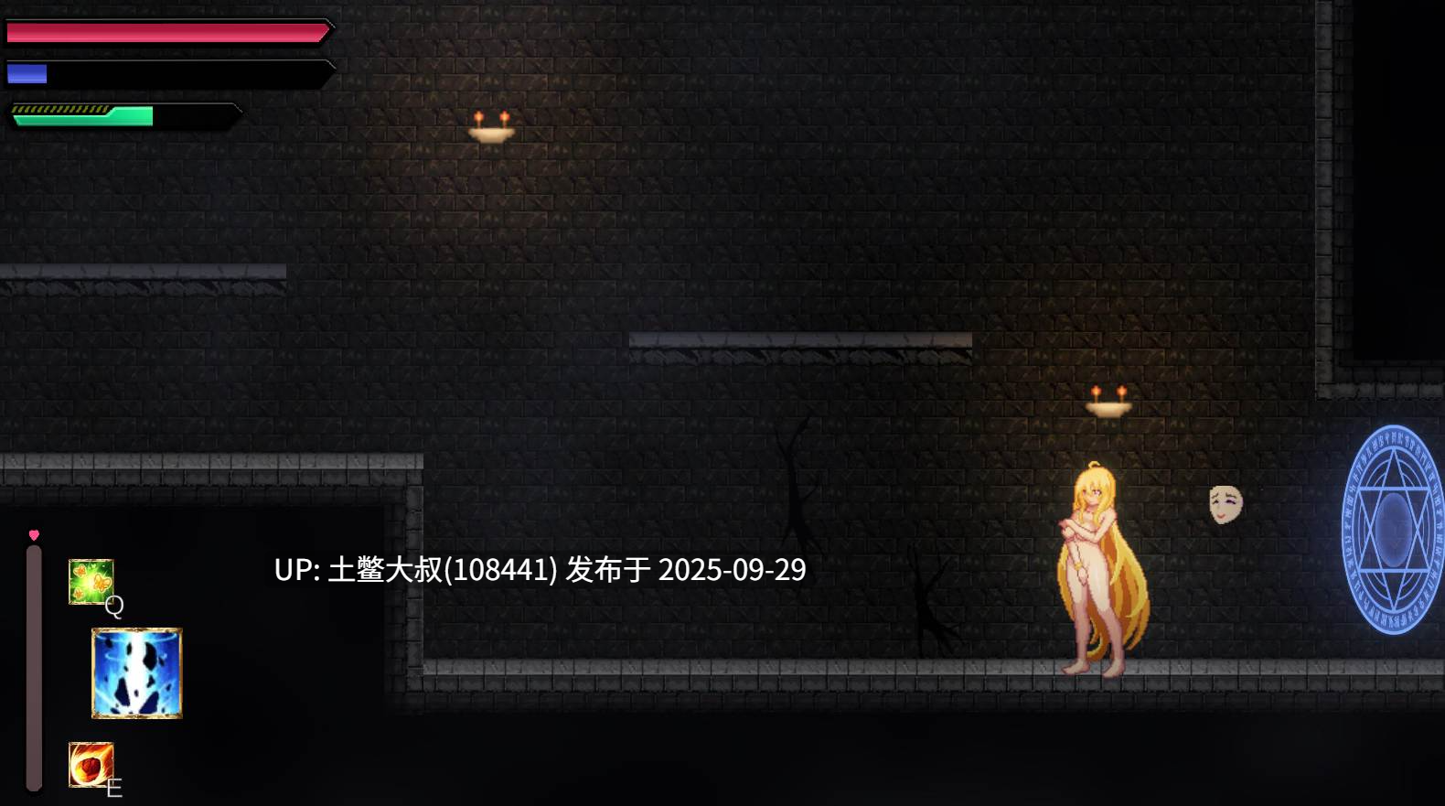 【2D日式ADV 横板战斗 哥布林 官方中文】灵巫外传 Spirit Witch's Gaiden [v1.12]