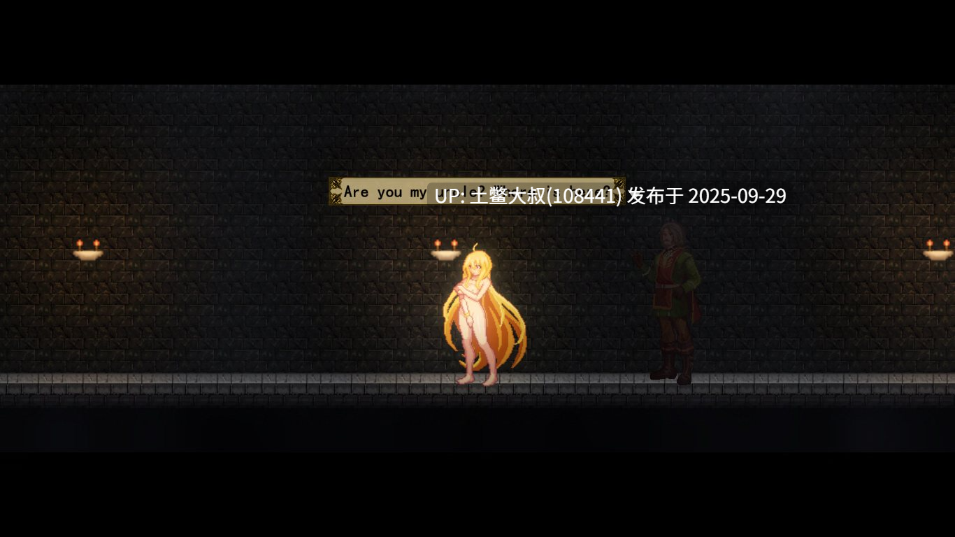 【2D日式ADV 横板战斗 哥布林 官方中文】灵巫外传 Spirit Witch's Gaiden [v1.12]-第2张图片-萌站