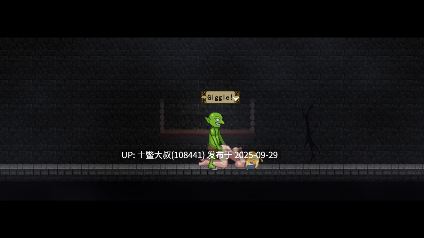 【2D日式ADV 横板战斗 哥布林 官方中文】灵巫外传 Spirit Witch's Gaiden [v1.12]-第5张图片-萌站